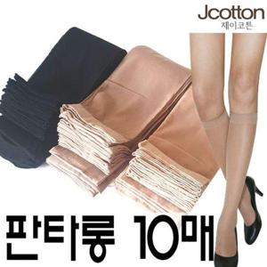 [제이투와이]국산 고탄력 판타롱 스타킹 묶음 10켤레 1봉