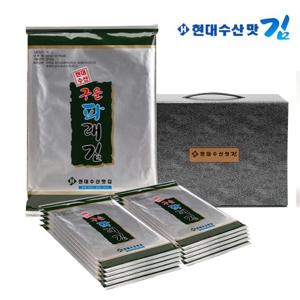 현대수산맛김 보령 대천김 파래김 전정김 8봉 /조미김/구운김