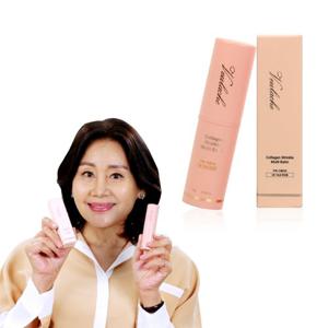 벨루아체 멀티밤 (2개) 스틱형