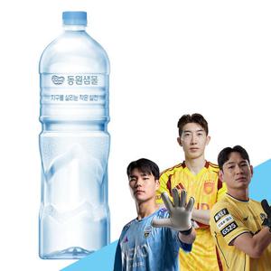 동원 샘물 무라벨 2L 30병[6병x5팩]