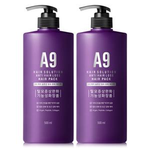[정가 19,900원/임박세일] A9 탈모 완화 헤어팩 500mlX2개 / 손상모케어 집중강화 (26-07-13)