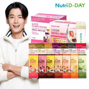 [뉴트리디데이] 다이어트 쉐이크 해피파티믹스 28포 + 쉐이크컵