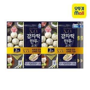 [오뚜기] X.O. 감자떡만두 고기 (320gx2) 2개