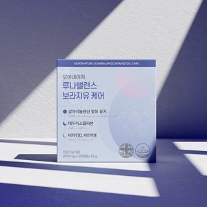 모어네이처 루나밸런스 보라지유 케어 1박스(1개월분)/감마리놀렌산 비타민D