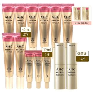 ahc 아이크림 시즌12 로즈 앰플인 육각존 코어 리프팅 40ml 8개+12ml3개+앰플밤 2개+체험분 2장