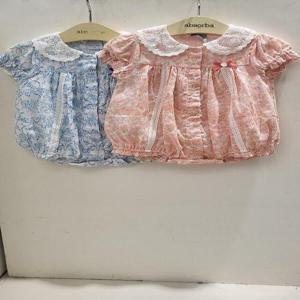 [압소바][압소바] 에끌라 우주복  AY322310 (P003096339)