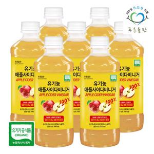 [푸른들판] 100% 유기농 애플 사이다 비니거 500mlx7개 애사비 사과 발효 초모 식초