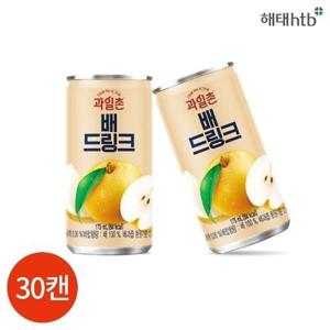[샵앤][리미드] 해태 과일촌 시원한 배 드링크 주스 음료 175ml X 30캔_21233569_643514