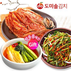 [방송한정+삼색물김치][도미솔/총11kg]포기김치 8kg+ 열무김치 2kg+ 삼색물김치 1kg