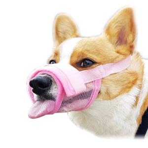 [예보들] 입마개 마스크 강아지 고양이 짖음방지 애견 소형견 대형견