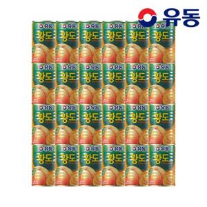 [유동] 황도 슬라이스 400g 24개