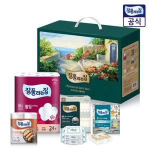 잘풀리는집 프리미엄 선물세트 6종