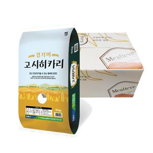 24년 햅쌀 고시히카리 10kg