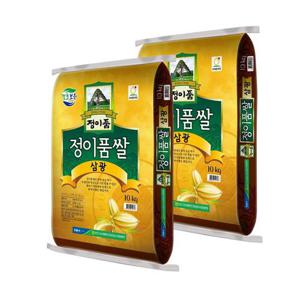 [이쌀이다] 보은군농협 정이품 삼광쌀 20kg