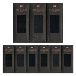 [BYC]리턴 남성 정장양말 9족 세트