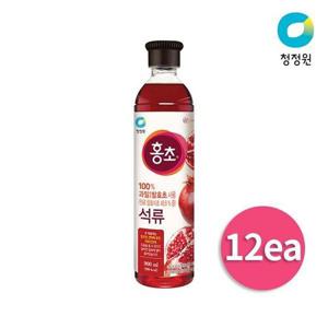 갤러리아_청정원 홍초 석류 900ml x 12 마시는 자연 발효초