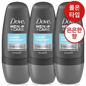 도브 맨케어 데오드란트 바르는 롤온 50mlX3개   / 48시간 지속력, 땀방지