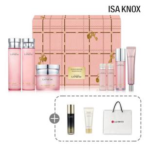 이자녹스 LXNEW 플래티넘 모이스처 풀세트 (펩타 세럼50ml + 크림50ml 추가증정)