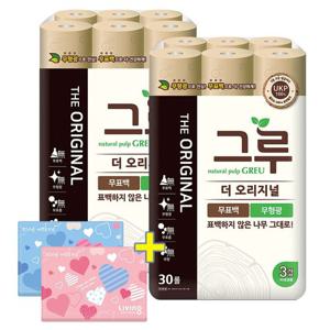 삼정 그루 오리지날 화장지 30M 30롤 2팩+여행용4개