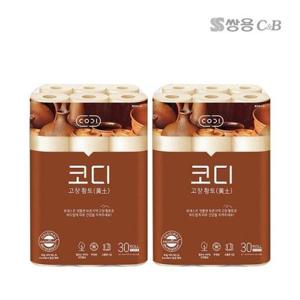 [코디]코디 고창 웰빙황토 화장지 30m 30롤 2팩
