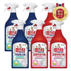 홈스타 파워액션 세정제 510ml x 6개(곰팡이제거 3개 + 욕실용 3개)