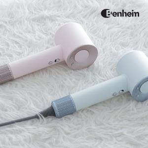 [벤하임] BLDC 터보 헤어드라이어 BBHD-1800WBN01/02