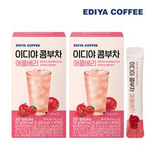 [이디야] 콤부차 애플베리 20T, 2박스