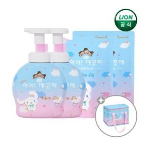 아이깨끗해 x 시나모롤 490ml 용기 x 2개 + 450ml 리필 x 2개 + 보냉백 x 1개 증정(옵션선택)