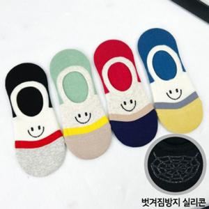 [더빨강양말] 여성 크레파스 스마일 페이크삭스 8켤레