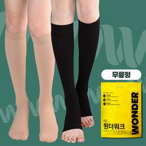 [원더워크/1+1]의료용 압박스타킹 무릎형/S-XL/종아리 압박밴드 하지정맥류