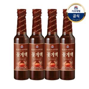 [사조대림] 사조 프리미엄꽃게액 550ML 4개