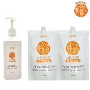 NEW삶은것처럼 1종 살균 주방세정제/살균&세정을 한번에/본품600mlX1개+리필600mlX2개