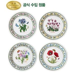 갤러리아_[포트메리온]뉴베리에이션 소접시(D) 18cm 4p(NVR)
