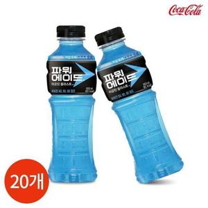 갤러리아_파워에이드 600ml x 20PET