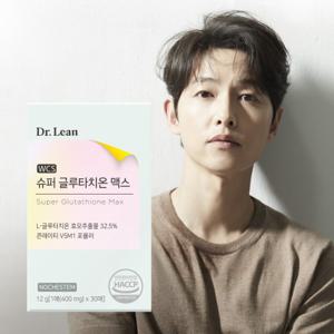 [닥터린] 슈퍼 글루타치온 맥스 x 1박스/구강부착필름