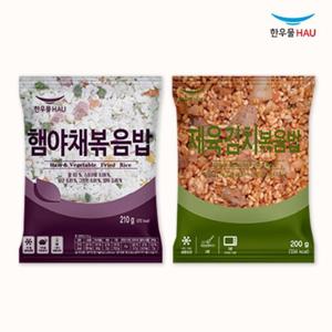 [한우물] 한끼해줘 혼합밥세트 (햄야채볶음밥 210g x2봉+ 제육김치볶음밥 200g x1봉)