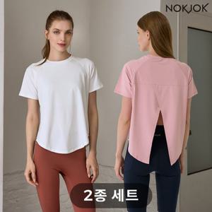 녹족 요가복 필라테스복 라플렌 뒷트임 반팔티 2종세트