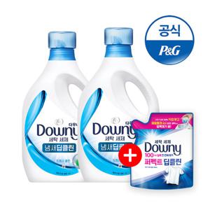 다우니 프리미엄 세탁세제 냄새딥클린 1.9Lx2 + 200ML 증정