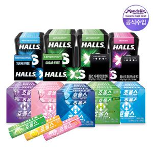 호올스 스틱 27.9g 20개 + XS 캔디 15g 12개 맛선택