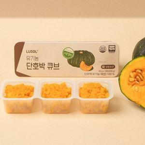 갤러리아_[루솔] 유기농 단호박 큐브(30g x 3큐브)