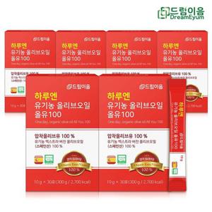 드림이음 하루엔 엑스트라버진 피쿠알 유기농 올리브오일 스틱 10g x 30포 6박스