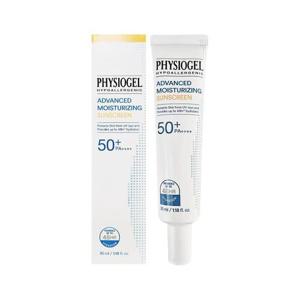 피지오겔 AMC 선 크림 35ml 수분 쿨링 진정 썬 스크린