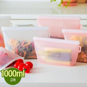 (1+1)릴리브 이중잠금 실리콘 지퍼백 1000ml 총2개