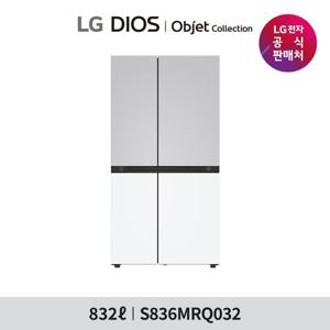 [832L]LG 디오스 AI 오브제컬렉션 냉장고 그레이/화이트(S836MRQ032)