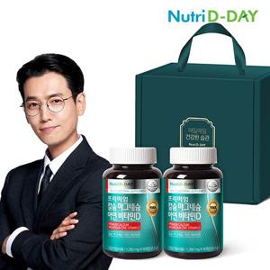 [뉴트리디데이] 프리미엄 칼슘 마그네슘 아연 비타민D 2개입 선물세트