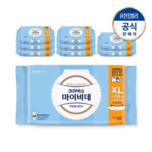 크리넥스 마이비데 클린케어 엑스라지 물티슈캡40매X9팩