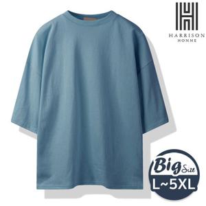 [해리슨] 빅사이즈 특양면 오버핏 7부티 10컬러 MDL1450