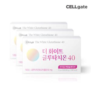 [셀게이트] 더화이트 글루타치온40 분말형 인지질코팅 2g x 90포 (3개월분)