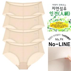 [마이핏]여성용 인견팬티 자국없는 노라인 햄팬티 4종세트 90~105