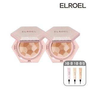 [엘로엘]엘로엘 블렌딩 콤팩트 쿠션 2개+컨실러 1개